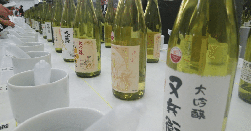 Twitterでの今年の私的ベスト日本酒上半期10選ランキング集計