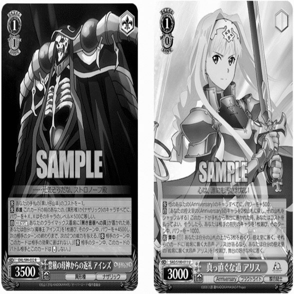 WS ヴァイス チェンソーマン デッキ + 調整パーツ WS チェンソーマン