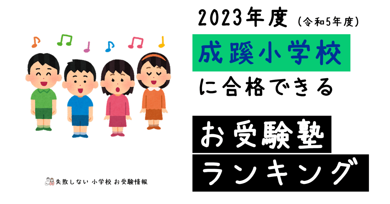 2025年最新】メリーランド 成蹊の人気アイテム - メルカリ