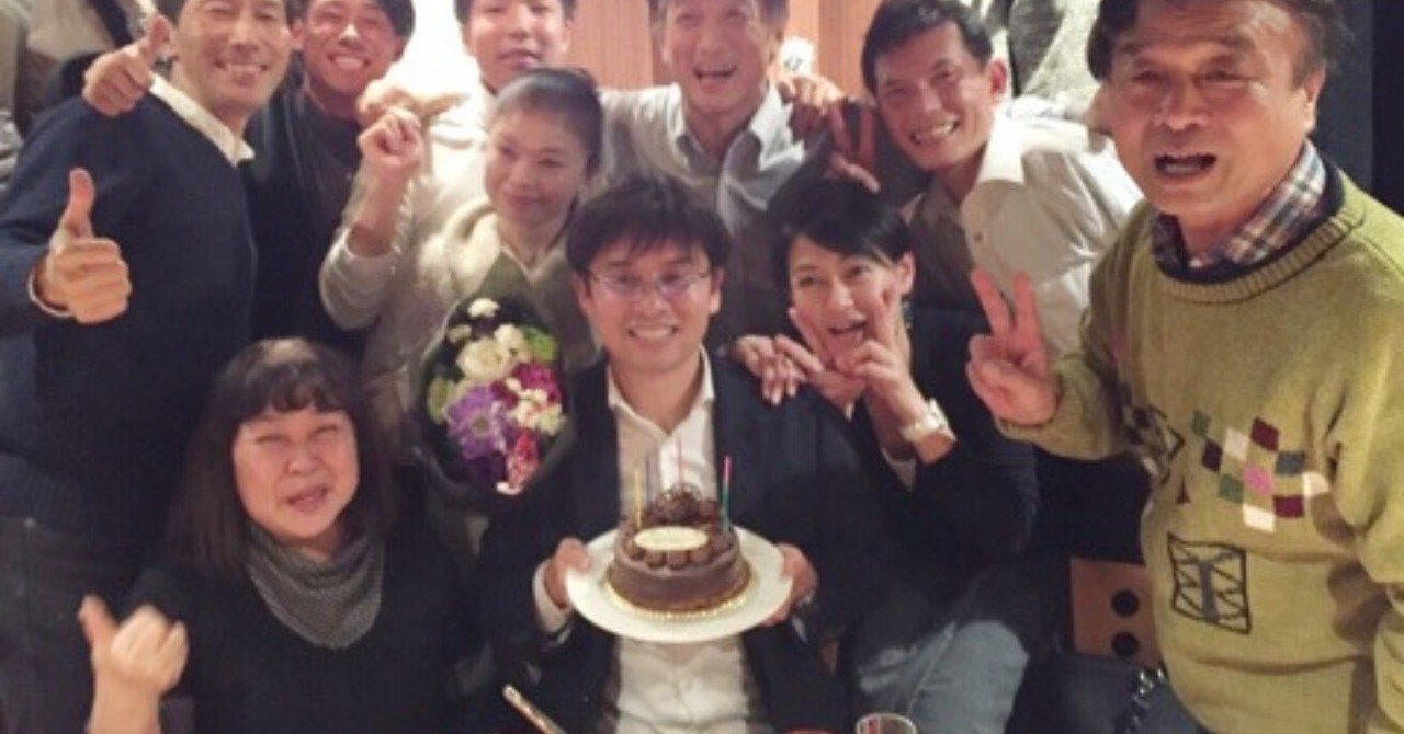 本家】宿利原卓｜資産運用術｜旅リッチ倶楽部｜宿利原卓(new)