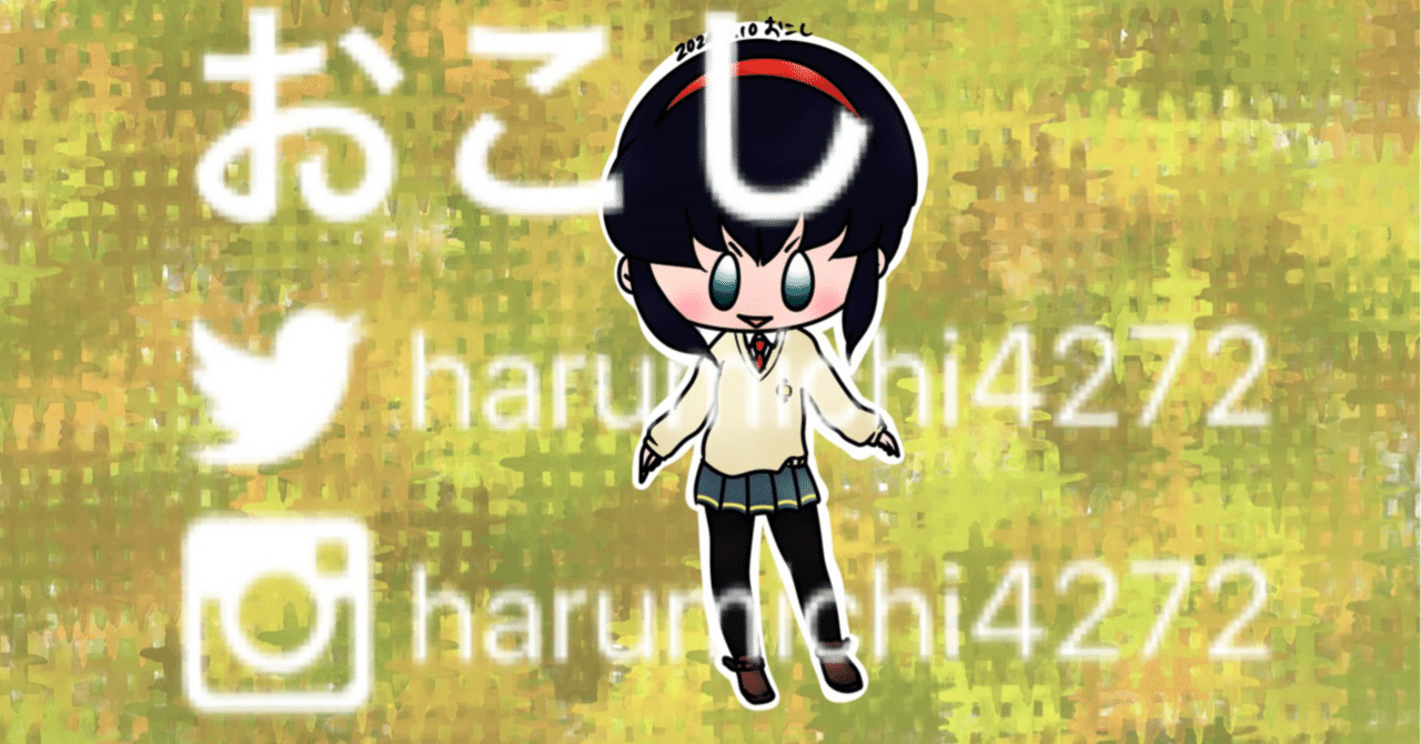 天地無用セル画神代佐久耶⑭ 天地無用 セル画 神代佐久耶①