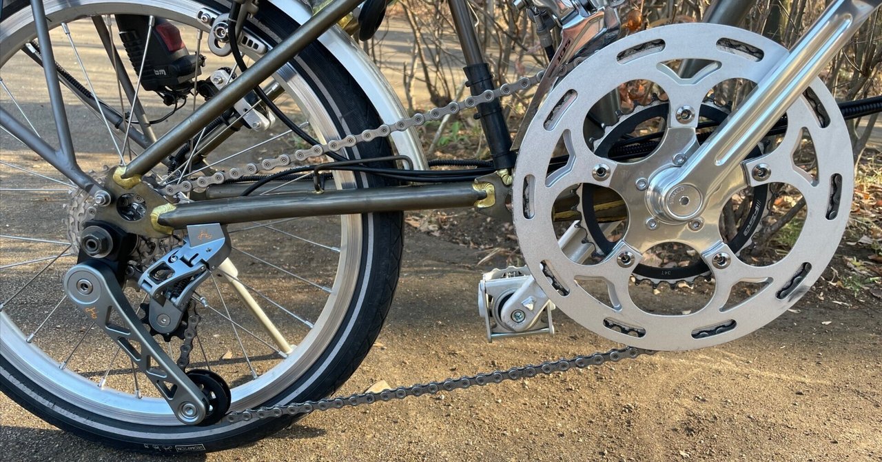 Brompton 2s を 5s にカスタム（外装2速を5速化）｜nono