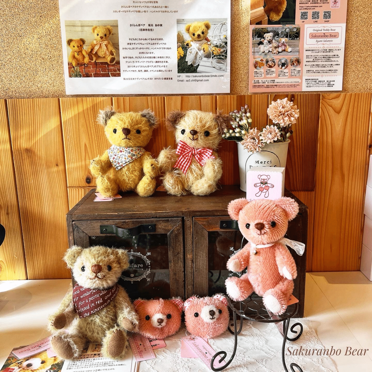 ネムネムワンワン ぬいぐるみ テディベア ハンドメイド 海外作家様 犬 タレミミ タレミミワンワン ぬいぐるみ 海外作家様 アーティストベア いぬ