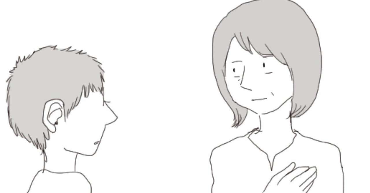 恥ずかしい