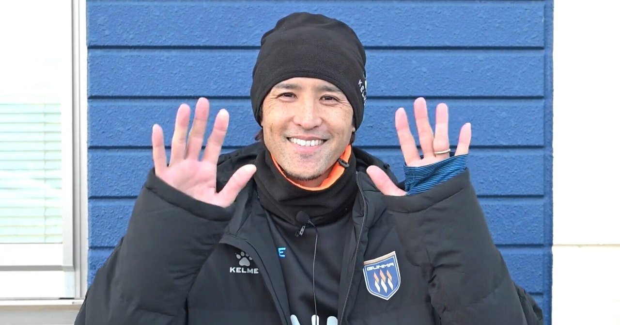 SASAmic #100 細貝萌選手 New Season Interview