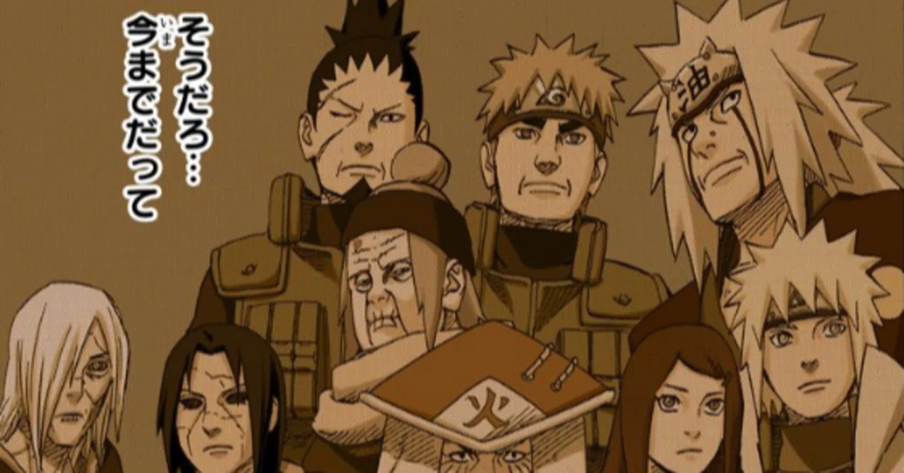 NARUTO読む64- 忍界大戦007 十尾復活で絶体絶命の状況になるが、歴代
