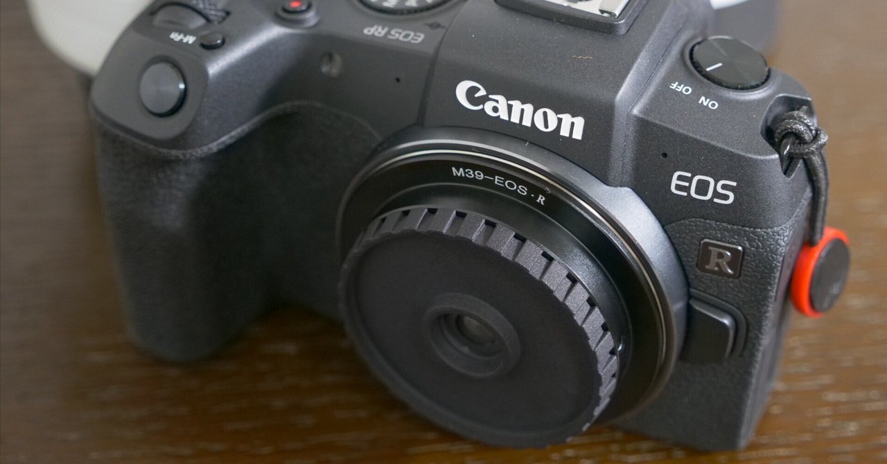 購入ログ】GIZMON Utulens 写ルンですのレンズを再利用した単焦点