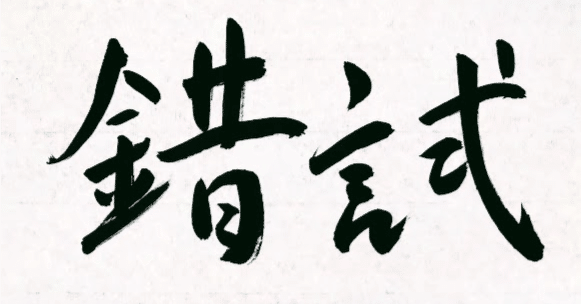 ec2ab6e2da5d1d007fa3119c5a58bf