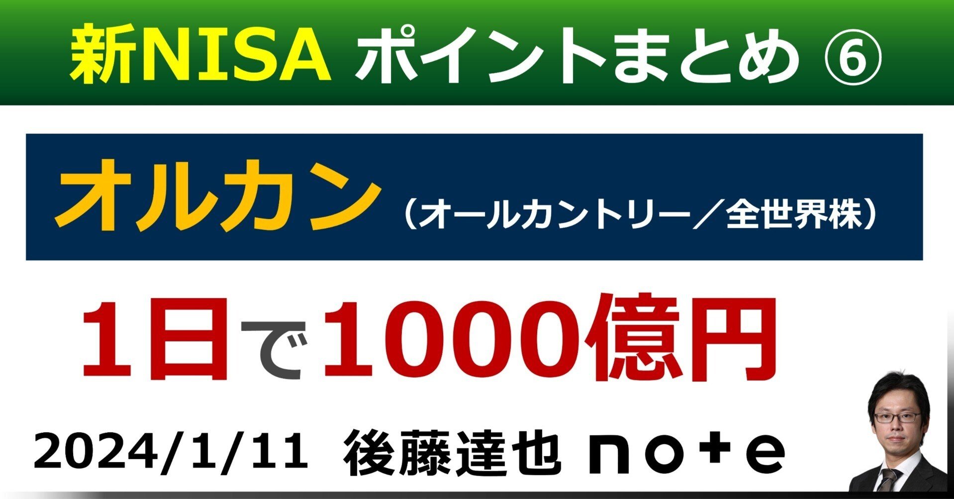 93ae9d0e6474a50283f7e49efb7b45