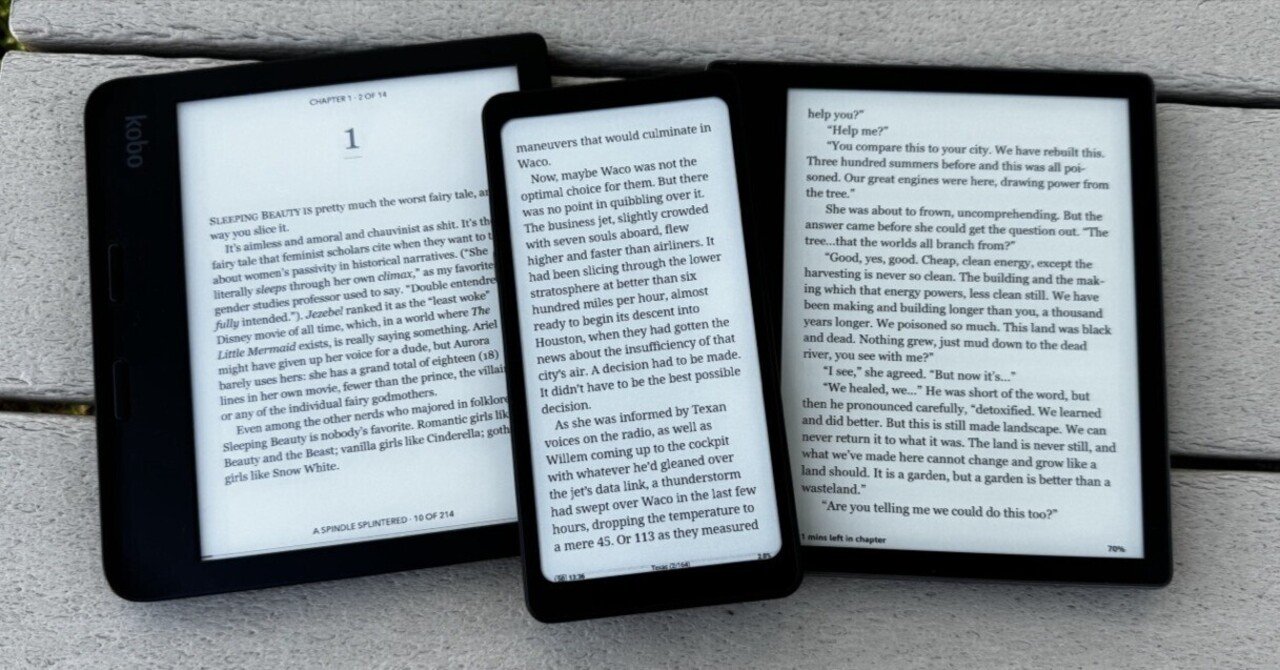 読書用の小型電子ペーパータブレットを検討した話｜なないろあさみ