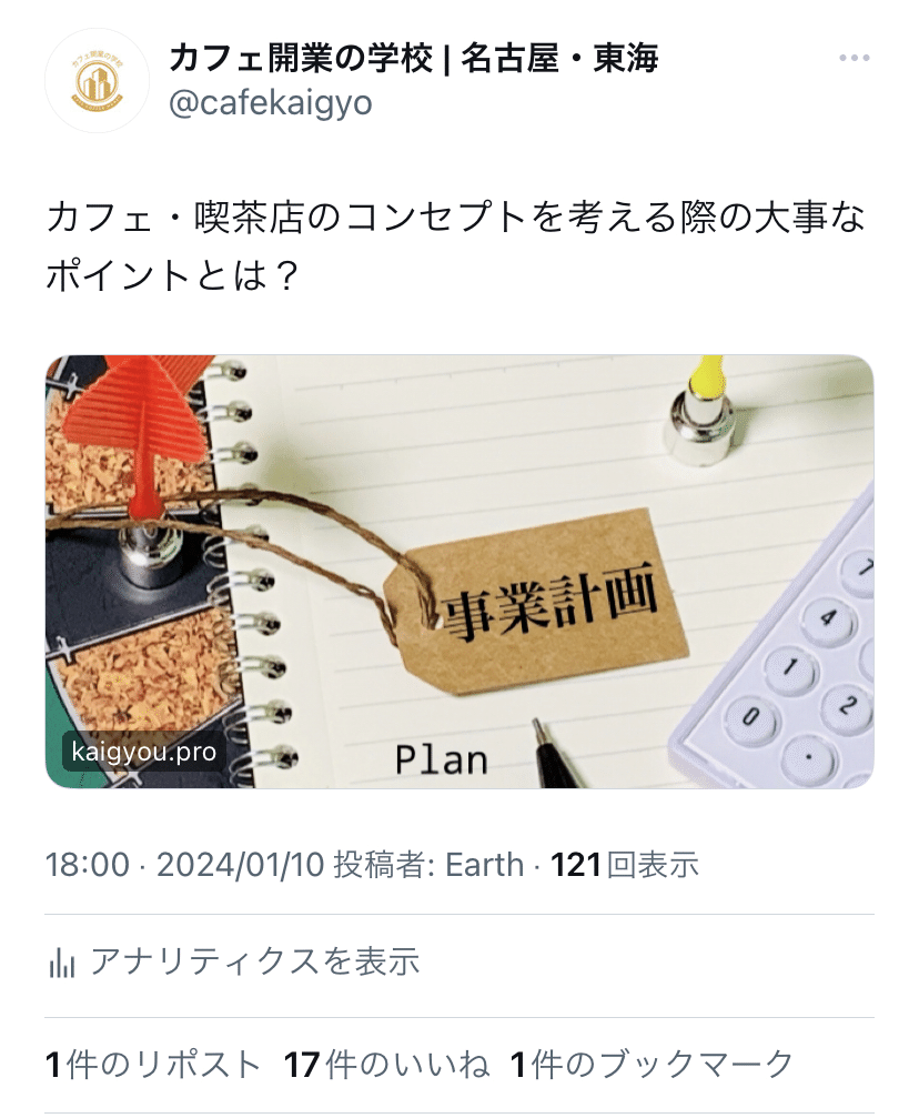 608日本人インスタフォロワー増加できるツール】ユーチューブ