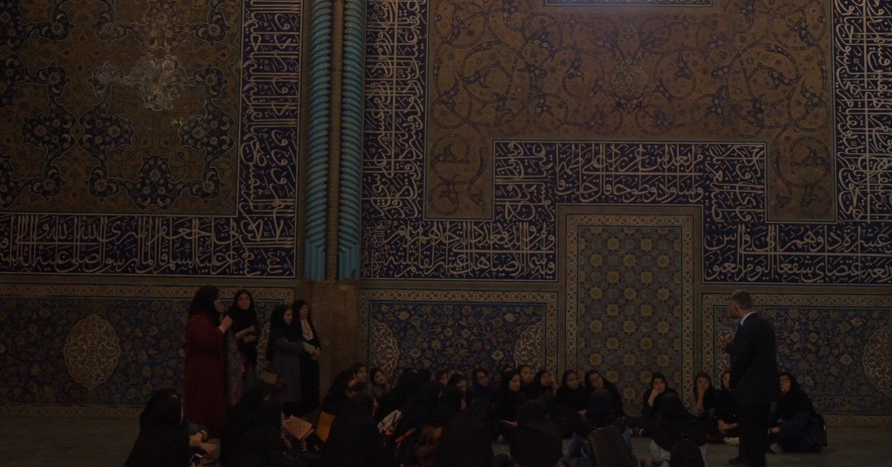 美女たちの国 魅惑のイランを行く Vol 1 Hal Note 美女たちの国 魅惑のイランを行く Vol 1 Hal Note