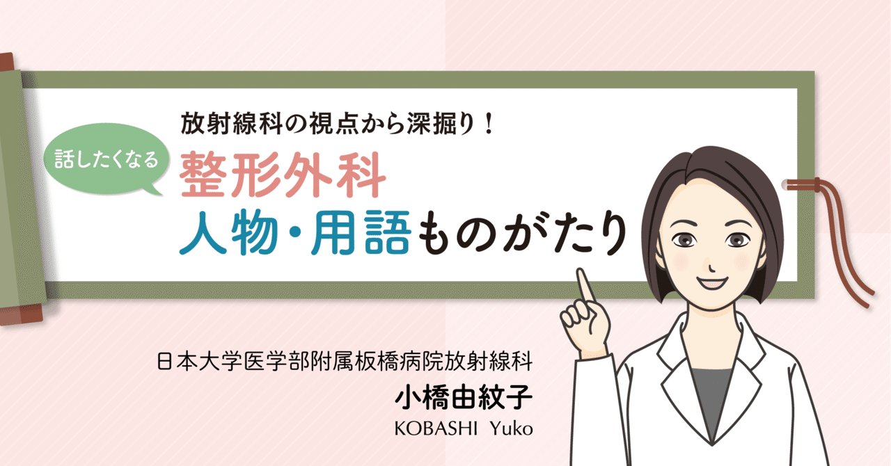 アルキドクセン パラケルスス錬金術による製薬術の原論 アルキドクセン: パラケルスス錬金術による製薬術の原論