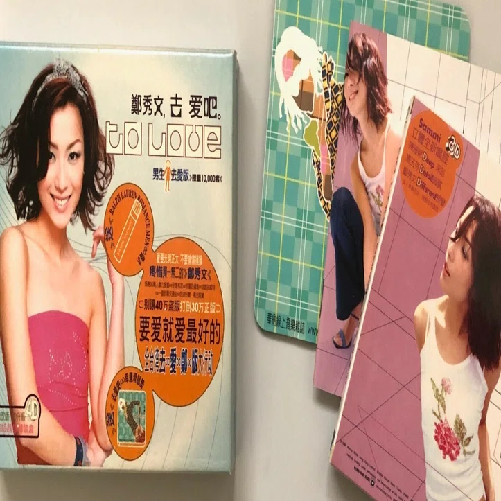6. CDボックス（鄭秀文『去愛吧』）｜Grafik-Maniak