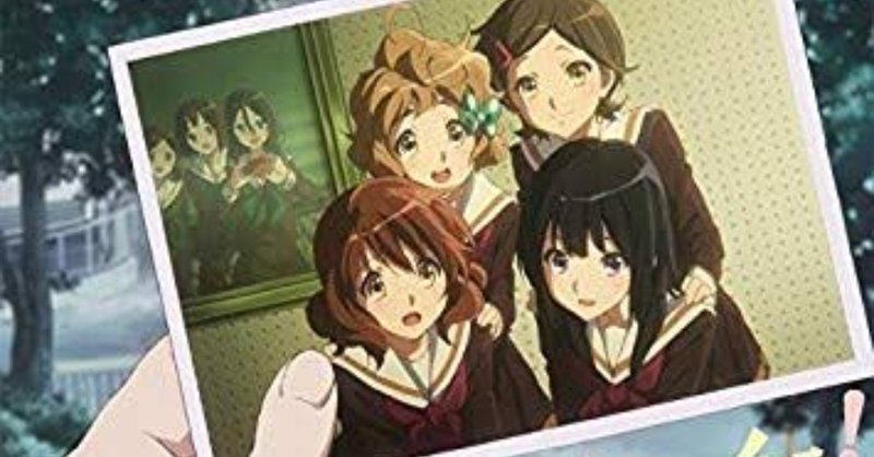 ヴィヴァーチェ は 響け ユーフォニアム の物語そのものだった ネタバレ注意 あいかわ Note