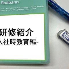 コンピュータ史を再考するーーアラン・ケイの功績と思想について