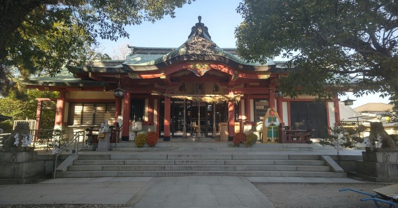 稲爪神社