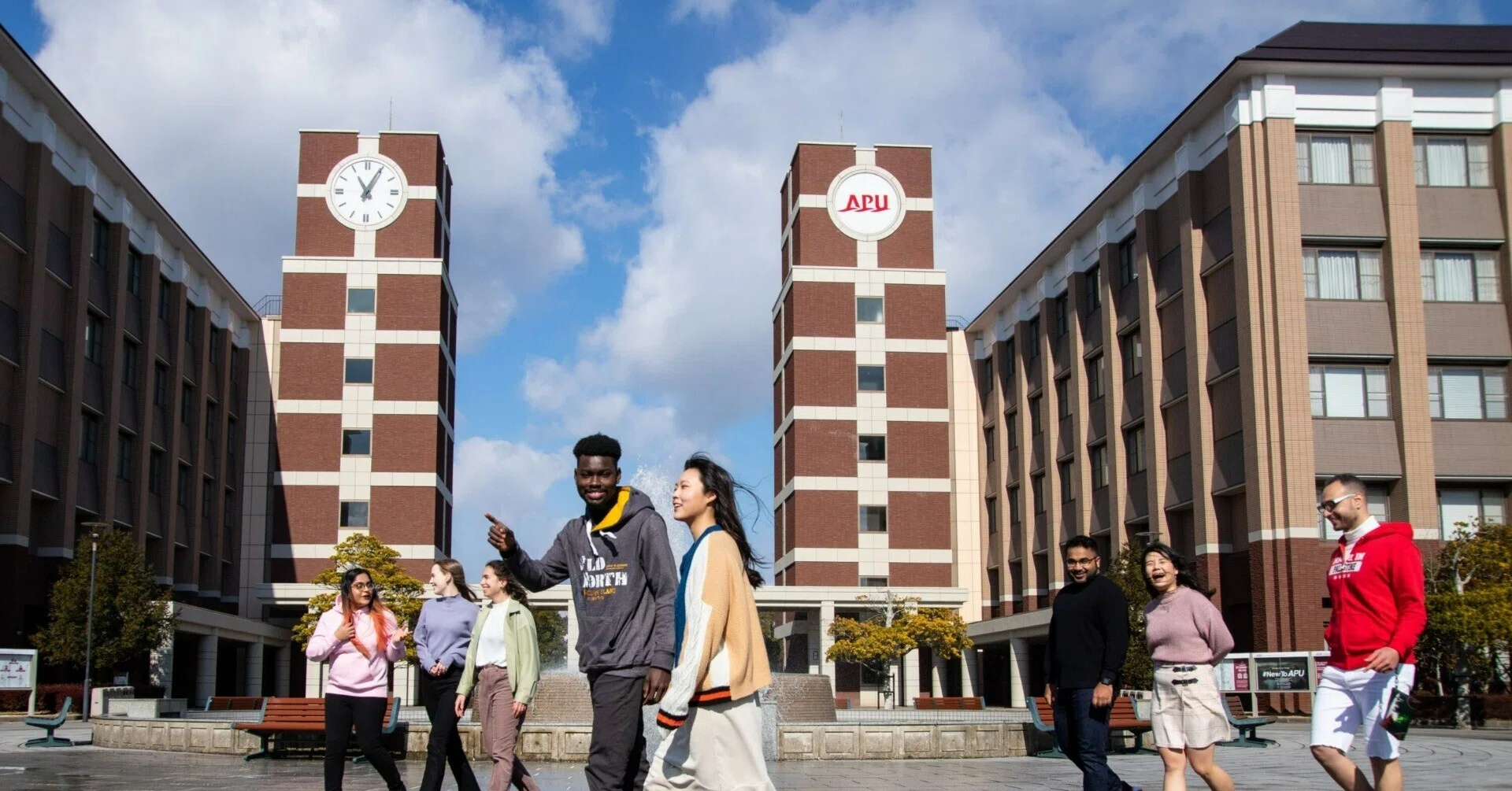 立命館 アジア 太平洋 大学