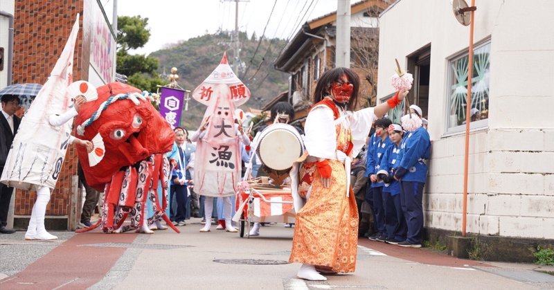 「ヤーハーハハー！」4年に1度の十日恵比須の大祭、菱浦地区にて斎行されました。