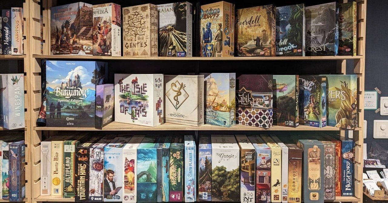 初めての重量級ゲーム会｜ボードゲームショップ FLYER