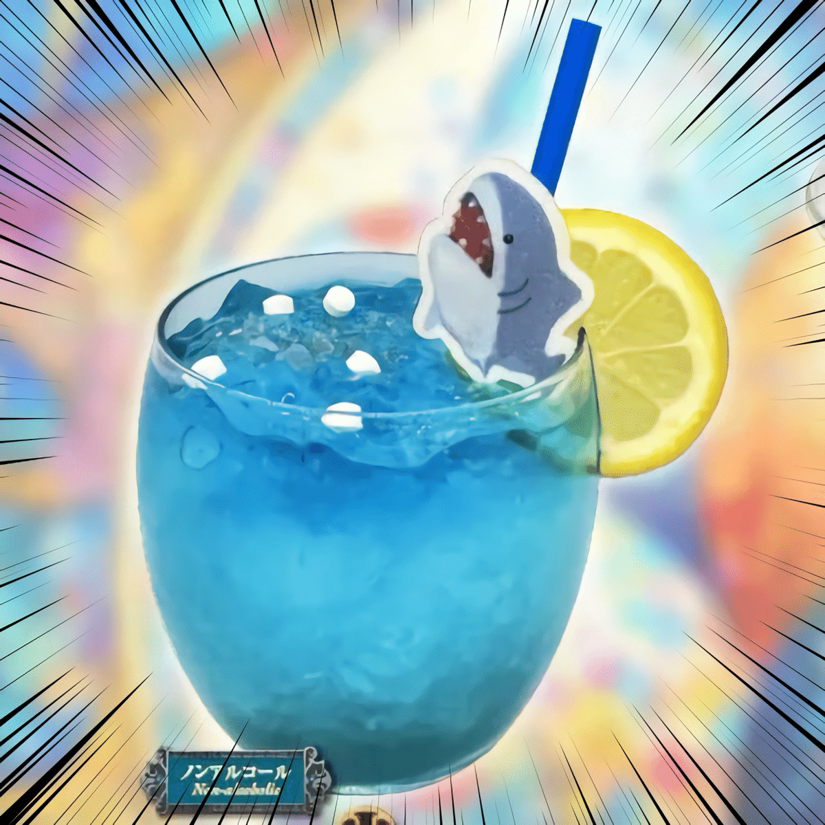 サメハダー サメのギターカポ カポタスト サメ型 ギターアクセ メタリック