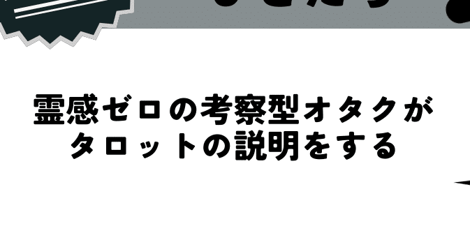 マガジンのカバー画像