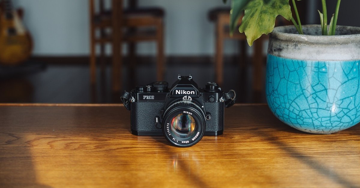 Nikon FM2 SLR Film Camera W/50mm AF/MF F1.8D Lens 7050384 | eBay