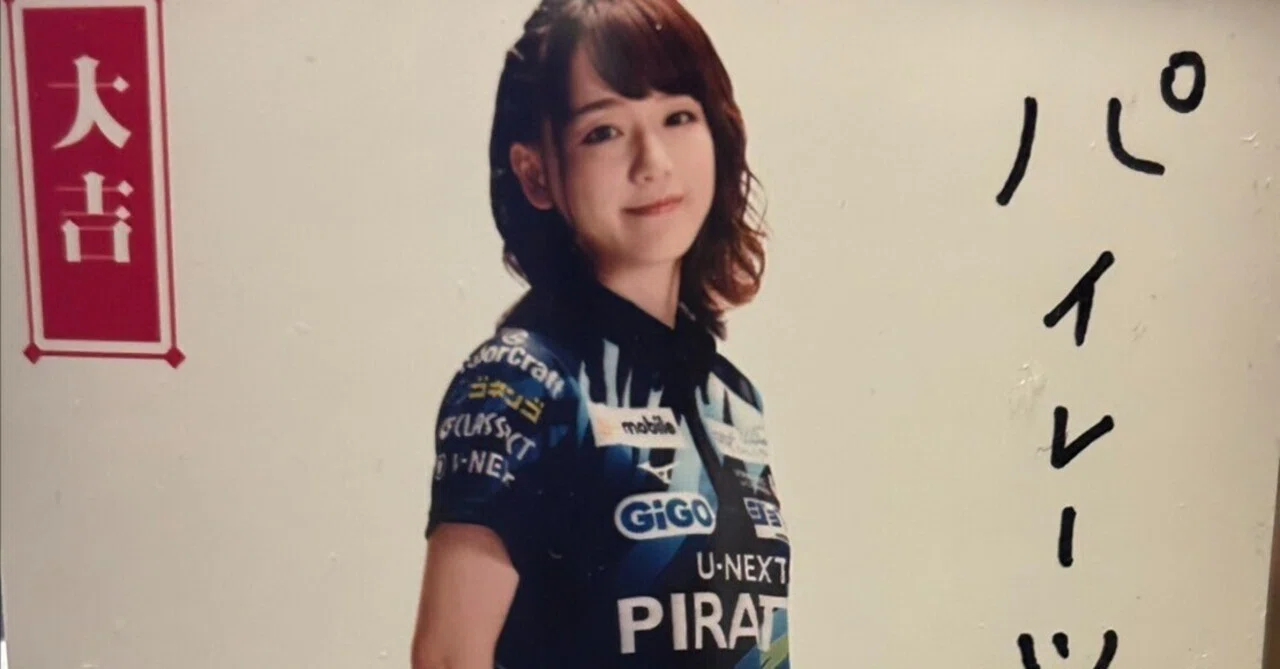 瑞原明奈はMリーグそのものである(1)｜カイエ