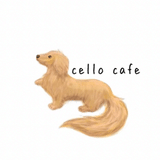 cello cafe | わんこの手作りごはん教室