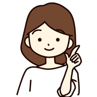 保存用】暁星小学校 受験/入試対策まとめ｜お受験プリント[小学校受験