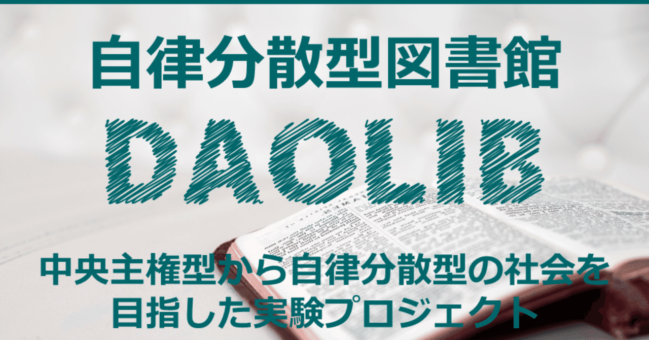 スライド1