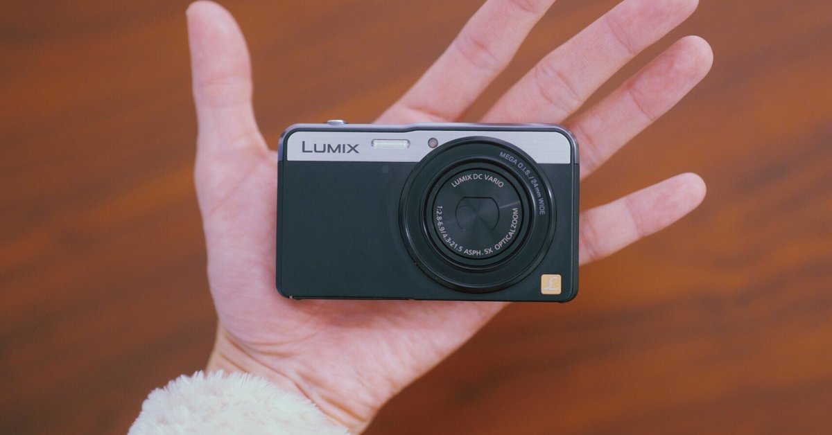 オールドコンデジの世界】超薄型カメラ LUMIX DMC-XS3|鈴木 オールドコンデジの世界】超薄型カメラ LUMIX DMC-XS3|鈴木
