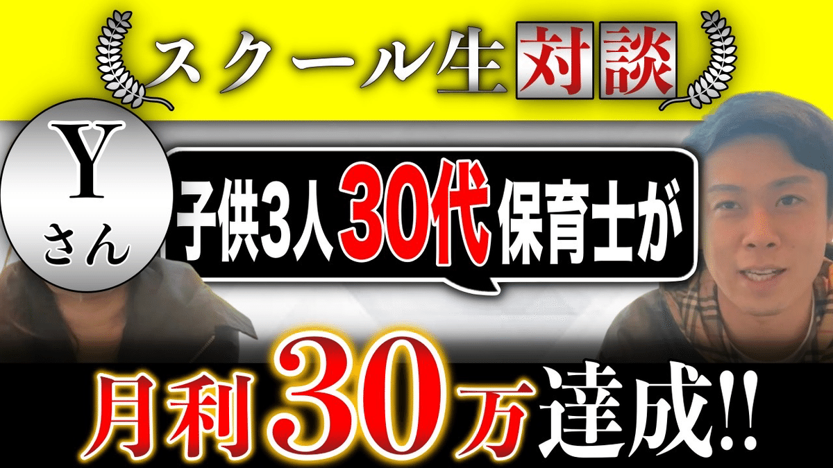 藤本さん専用出品 露出用丸形ボックス(カブセ蓋) 1方出～4方出 未来工業 丸型
