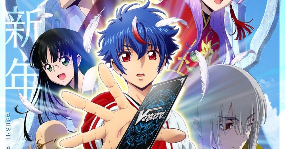 初心者向け】ヴァンガードのかじりかた【前編:引き直し、ライドコスト