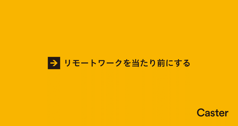 マガジンのカバー画像