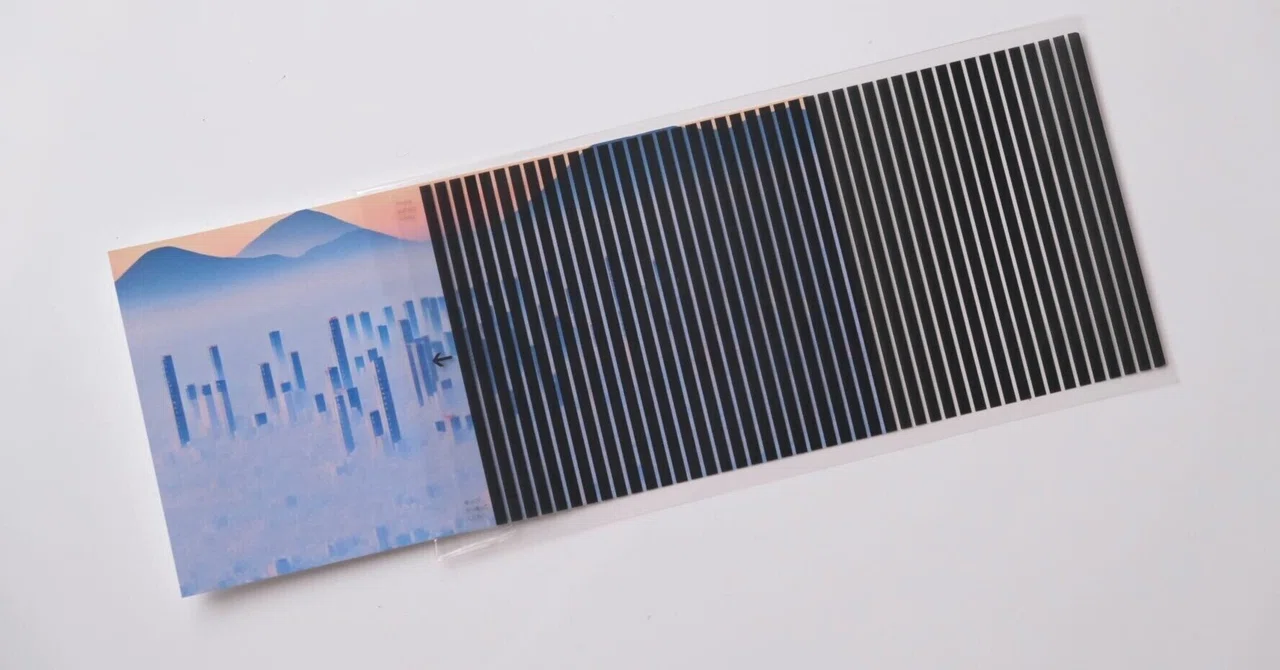 Qosmo AI-Generated Barrier-grid Animation New Year's Card 2024 – 生成AI ...