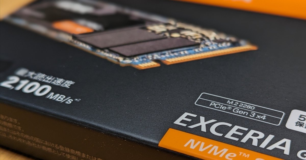 コンパクトなB5ノート　軽量で持ち運びにも　SSDで高速 Netac ZX20 レビュー：指先でつまめるコンパクトなポータブルSSD
