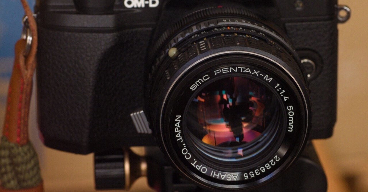 レンズ沼あれこれ：smc PENTAX-M 50mm F1.4｜ひっくすK