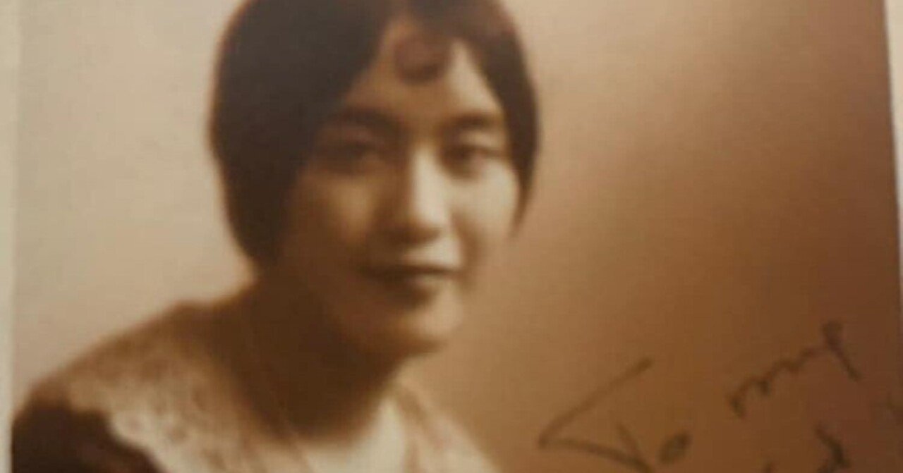 日本の随筆家、白洲 正子｜青木恵🌹グリーンビューティ®️スキンケアと