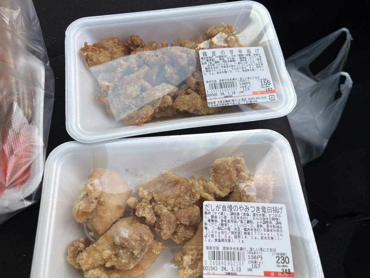 Lamu様 オーダーページ oyaide.com :: SWO-XXX ULTIMO