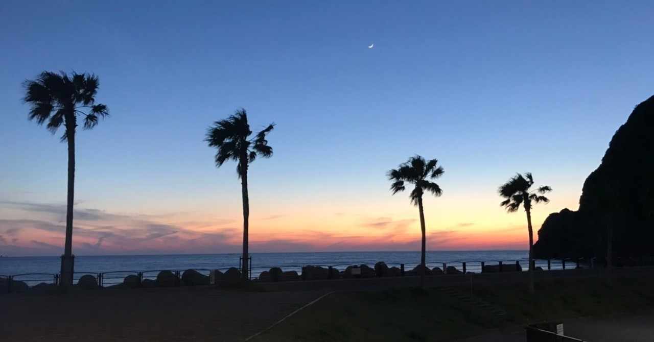 長崎サンセットマリーナ の新着タグ記事一覧 Note つくる つながる とどける