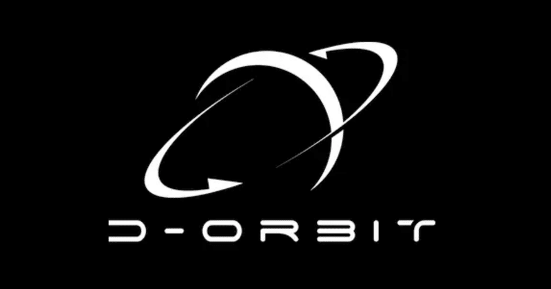 宇宙物流サービスを手掛けるD-OrbitがシリーズCラウンドで1億ユーロの資金調達を実施