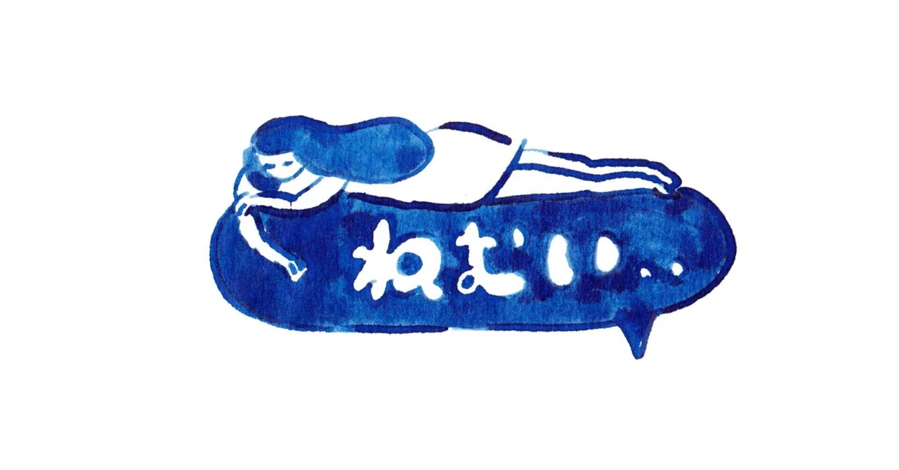 60. When you fall, it's better to fall all the way, maybe｜しろまる