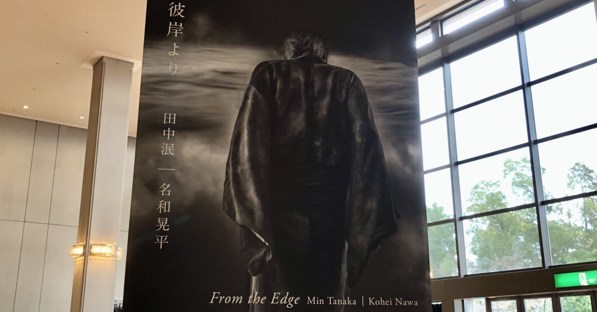 99abe92d9a68ff1ff2443b5e2416b8