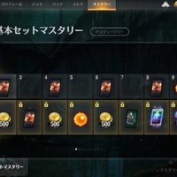 翻訳 Mtgアリーナ 5月23日付アップデート 0 15 00 00 パッチノート Mtga Musi Note