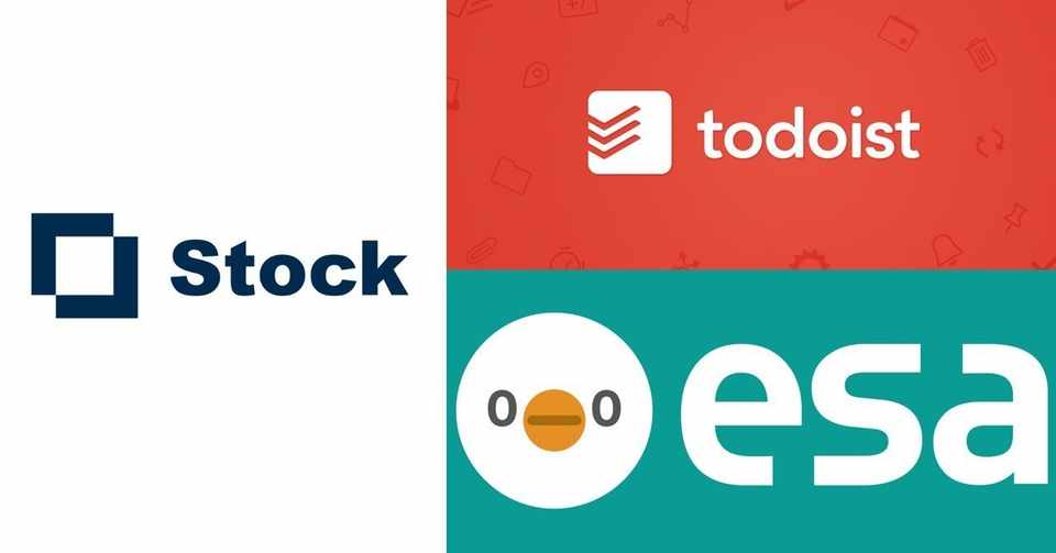 Stockを愛していたけど Todoistとesaに戻すことを決めた日 小宮 大輔 釣り人 対馬の地域おこし協力隊 Note