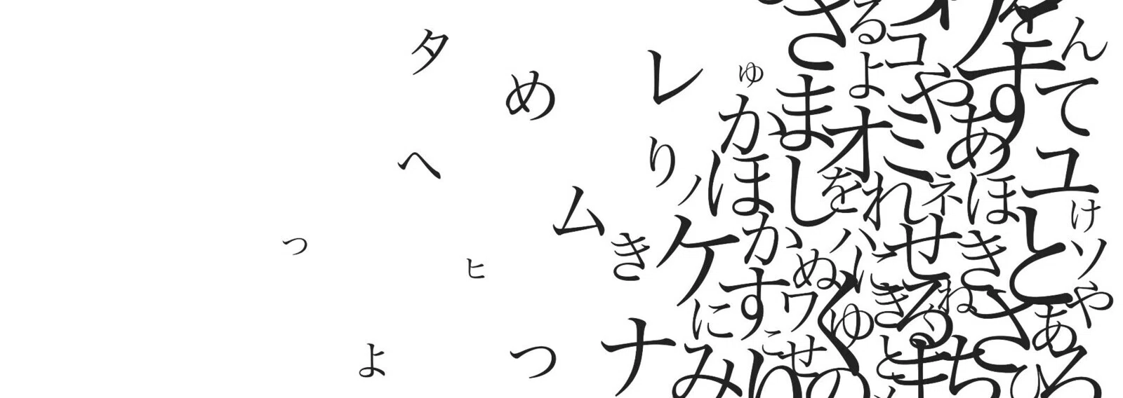 京都大学学術出版会｜note