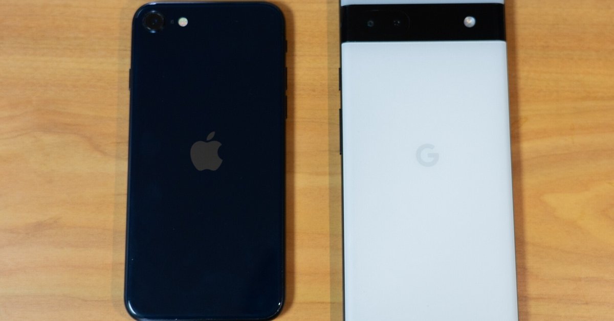 Pixel 6a持ちが、iPhone SE第3世代を手にしてみた感想｜すえぽん