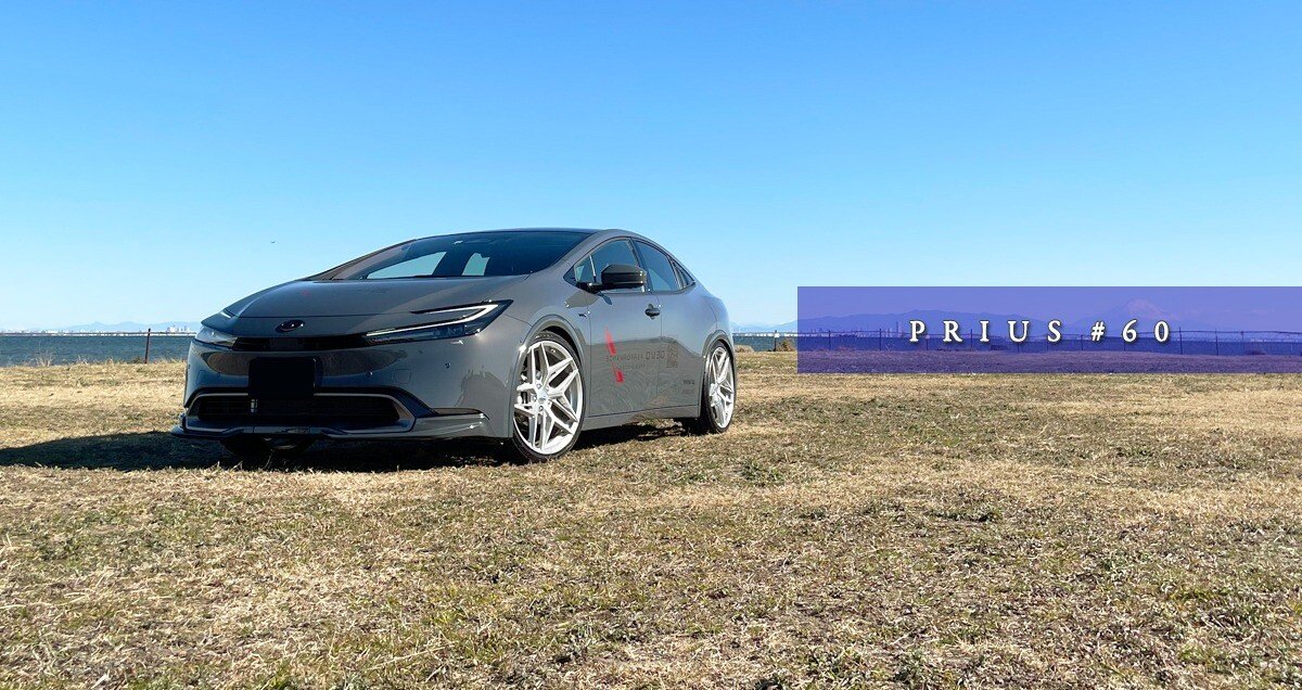 トヨタ プリウス60 Zグレード純正シフトノブ （トヨタ プリウス 1.8 G  