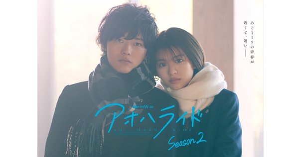 楊徳昌電影読本(エドワード・ヤン フィルムブック) 映画の